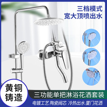 �������bȫ���~�S��ԡ����ԡ���^�_�P���^��ˮ�y���l���þƵ�ԡ��