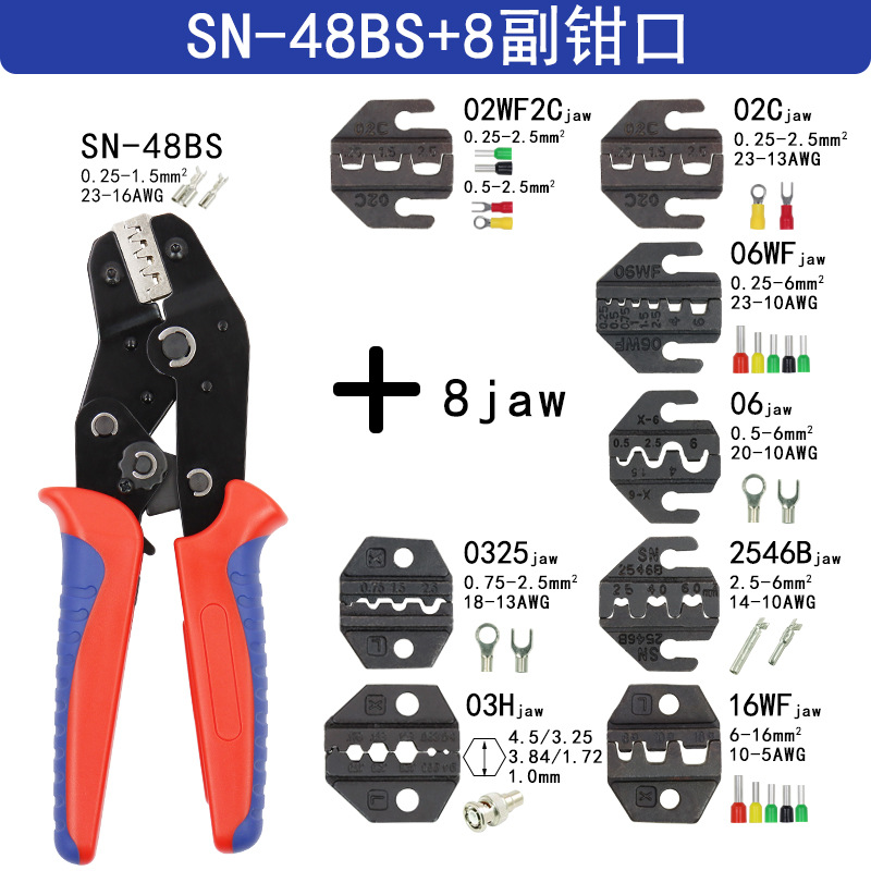 Alicates de crimpado para conectores de coche SN-48BS — herramienta manual con múltiples mordazas, terminales aislados y tubulares