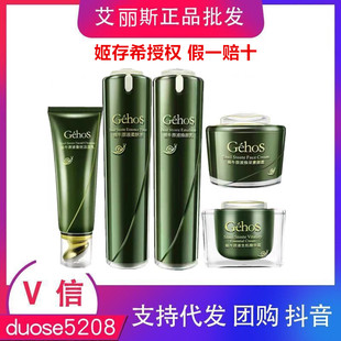 ����ϣ�ļ��׹ٷ���Ş����Ʒ���˪ϴ����ˮ��bb΁ţ�o�wƷ���b