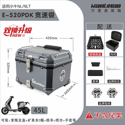 compatible with Maverick NLT electric: Motorcycle trunk - double-lock-maverick-nltnl-racing-silver-520p-double-black-backrest-lining
