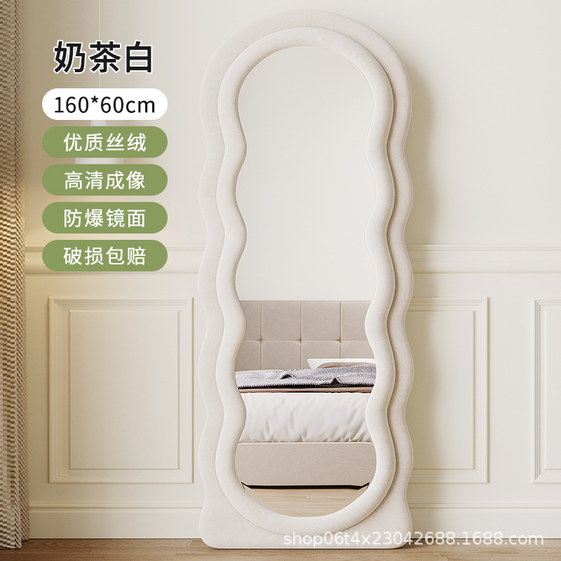 Red de Internet Espejo de cuerpo entero Espejo de piso doméstico Dormitorio de niña Espejo de cuerpo entero de lujo ligero