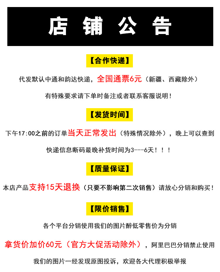 2023新款圆头厚底内增高真皮春夏小白鞋女百搭运动松糕鞋休闲鞋详情1