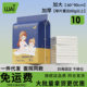 [WOW love] Adult Nursing mat puerperal mat disposable sheets 60x 90 maternal elderly baby isolation