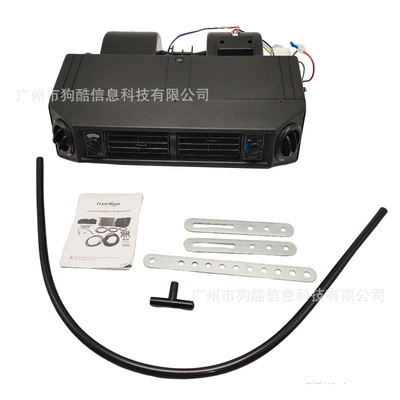 Cooling and Heating for Left-Hand Drive | Automotive air conditioning