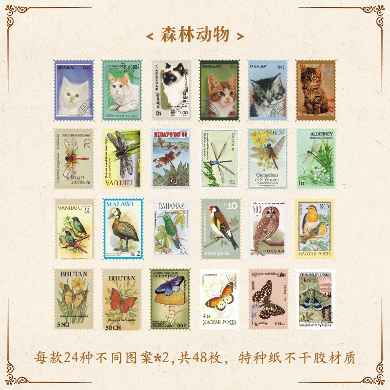 Nicho retro sello foto pegatina Diario cinta planta a base de hierbas de alta apariencia ins creativo diario se puede pegar