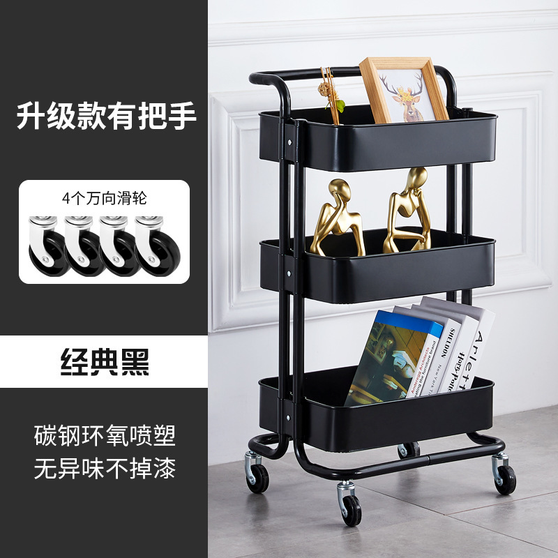 落地多层小推车置物架厨房可移动婴儿用品新生儿储物架零食收纳架|undefined