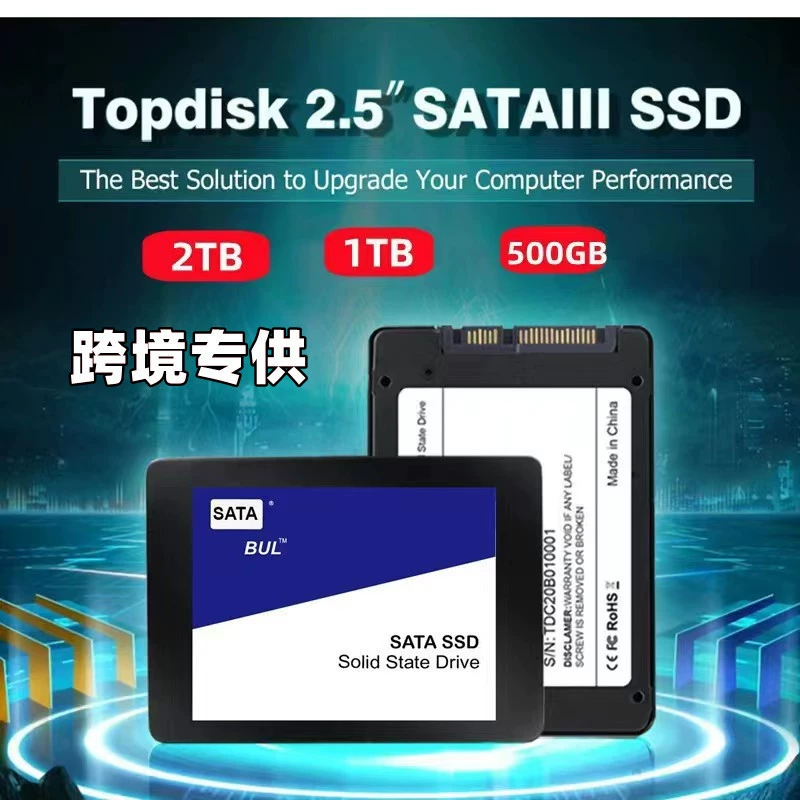 4T 2.5‑дюймовый SATA3.0 встроенный твердотельный накопитель 2TB/1TB, апгрейд и расширение, SSD для ноутбука