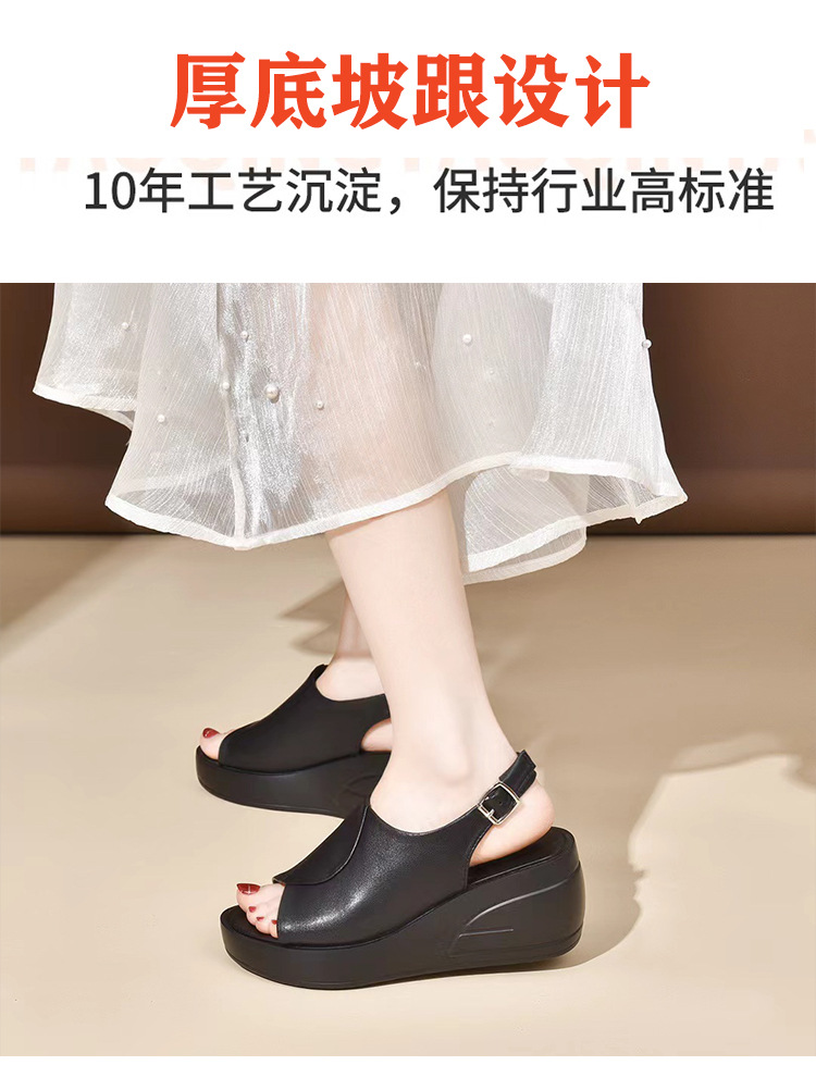 Giày sandal cao gót nữ mũi hở kiểu miệng cá, đế dày platform, da thật có khóa — Màu đen chi tiết 8