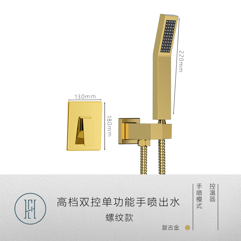 Baño ducha oculta plateada supercargador rociador incrustado en la pared oculto hotel conjunto de ducha doméstica de cobre