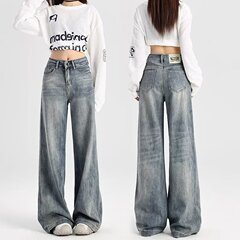 レトロワイドレッグジーンズレディースプラスサイズファットmmルーズスリミングデザイン洋ナシ型体型ハイウエストストレートパンツ春と秋
