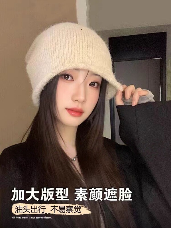 帽子 レディース 秋冬 豪華なニット帽 大きな頭囲 産後 無地 防寒帽子 多用途 大きな帽子タイプ 小顔効果のあるパイル帽子|undefined