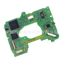 �m��ԭ�bWII�ƽ���� WII�Α�C������ �pIC���WII �ƽ���