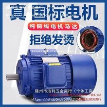 늙C220v���~���ˆ���늄әC�R�_���R������늃���늸���ȫ�~늙C