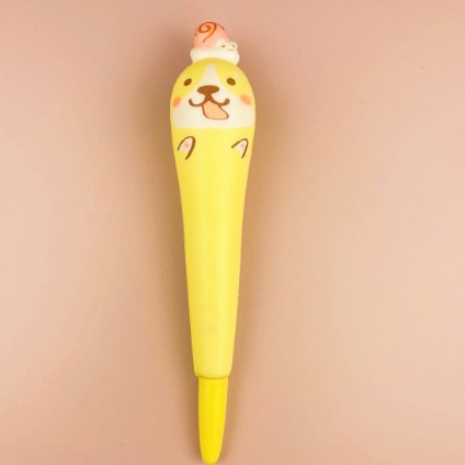 노란 바다 사자