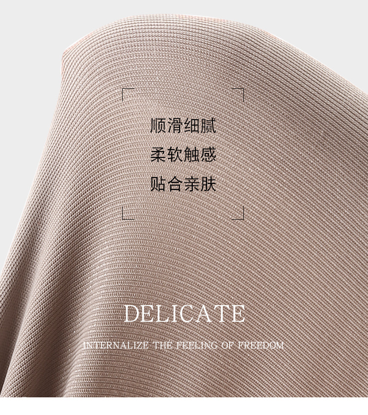 详情_14.jpg