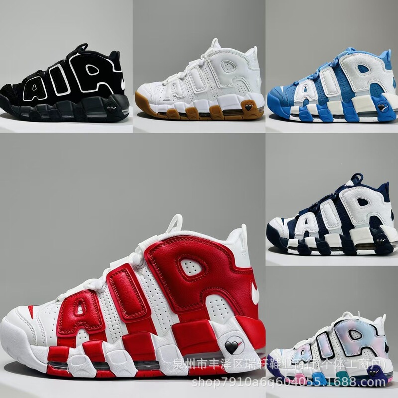 Putian Pure Original Cross-Border Pippen Series High-Top Basketball Shoes, Trendy Versatile Casual Sports Shoes for Men and Women Putian Pure Original Cross-Border Pippen Series High-Top Basketball Shoes, Trendy Versatile Casual Sports Shoes for Men and Women