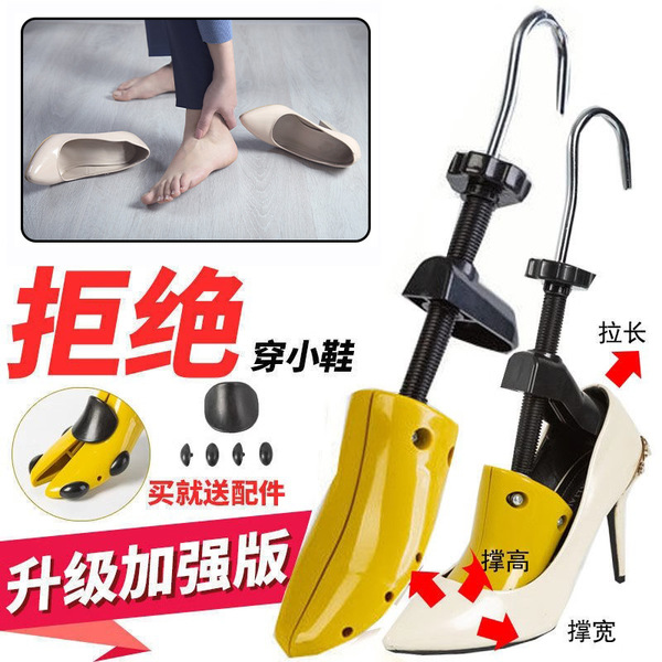 Shoe last heels flat