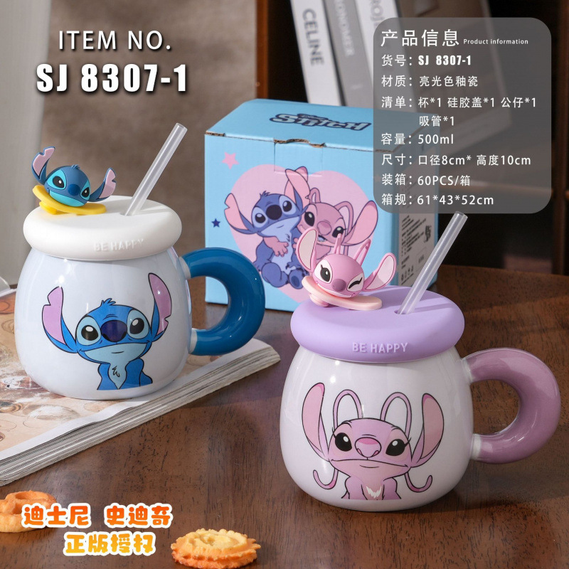 Imagen de animación Stylizay autorizado taza de cerámica auténtica con dibujos animados taza de agua casera con paja cubierta taza de marca