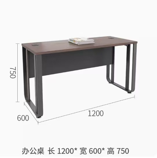 섹션 B 1200*600*750