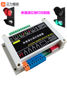 ��ͨ��ͣ܇���V���t�G������ϵ�y�p��ͨ�е���܇��սǱ�܇������