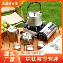 ⁱ����в�����b�豭�¿��p�Ӽ���ݲ�������¶�I⁺Ͻ�YƷ����