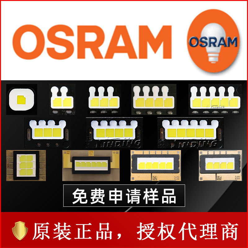 ŷ˾�ʴ���L531������Ƶ���2о/3о/��о/��оled����˫����о
