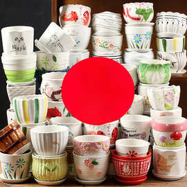 多肉花盆陶瓷带托盘大口径大号发财树盆创意家用的