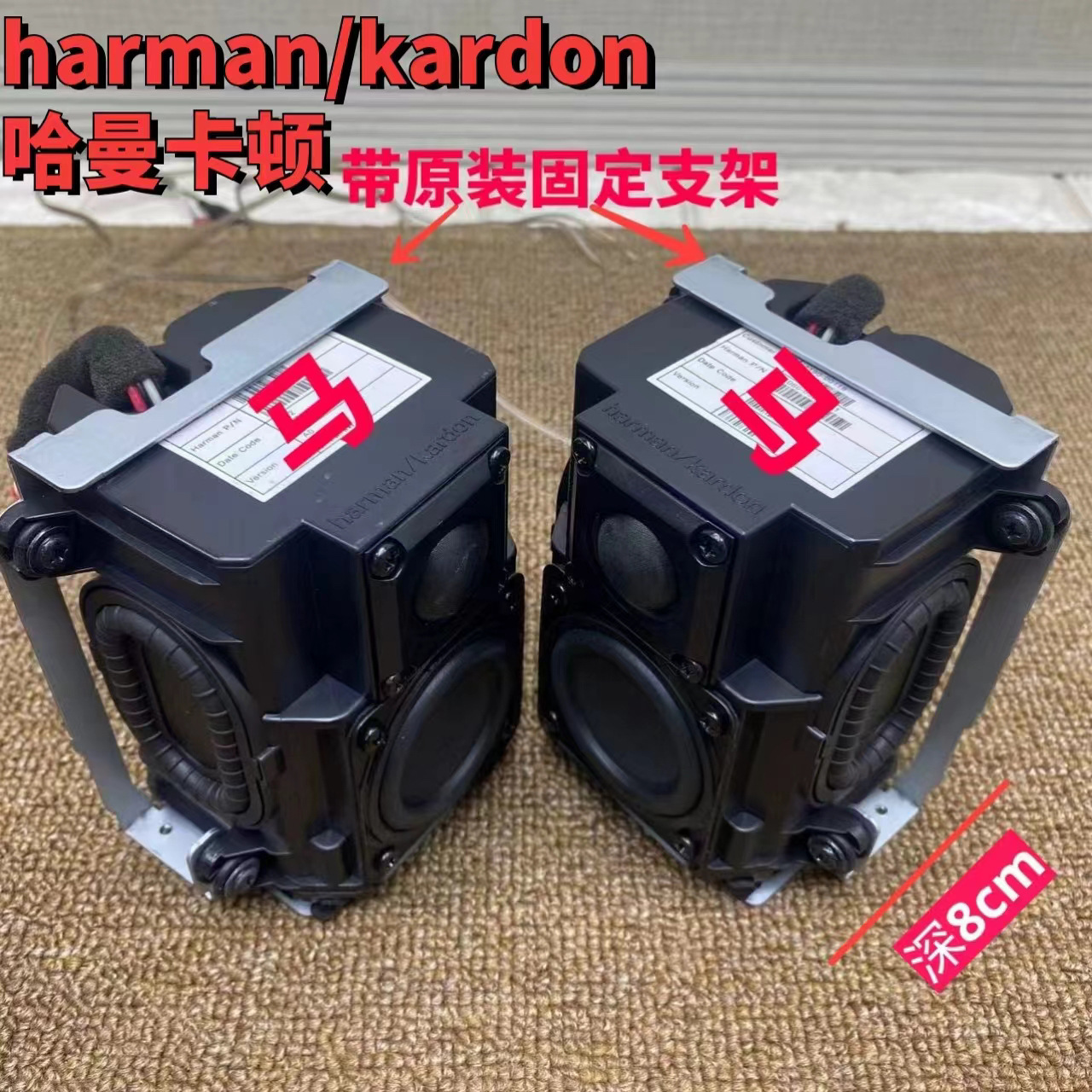 Hifi Female Voice Video Disassembly Card顿 Two-Way Passive Speaker DIY Desktop Speaker