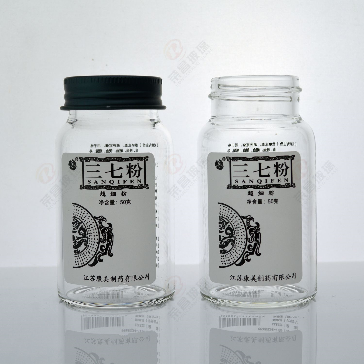 高硼硅保健品瓶 高端冬虫夏草三七人参孢子粉玻璃包装瓶