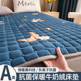 ����ţ�̽q���|ܛ�|���Æ��ˌW������Ӻ�ů�����p�˷��m�q�|��