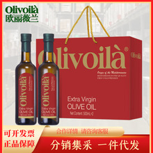 �W��ޱ�m�ؼ���ե�ϙ���500ML*2�Y�� �t�˸����Fُ�����ϙ��ͶYƷ