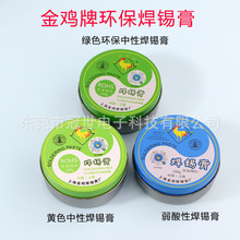 ���u���a��100�����Ժ��a��Gɫ���ԭh�����a��