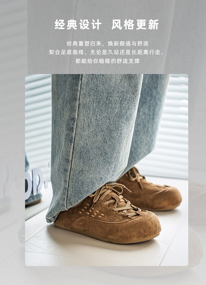 Dép bít mũi nam kiểu Birkenstock quai hậu không gót, chống trượt chịu mài mòn, đi ngoài trời mùa thu — K7788 Hạt dẻ, K7788 thẻ chi tiết 3