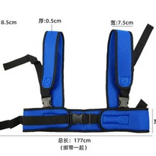 轮椅安全带约束带束缚带防下滑防摔固定带可调节瘫痪老人病人绑带