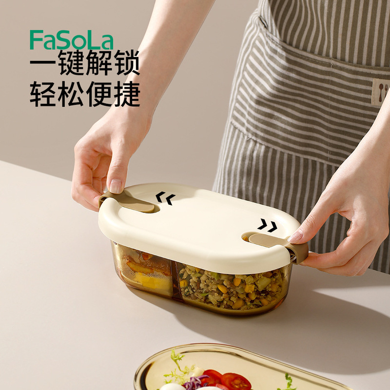 電子レンジ対応ガラス弁当箱、学生・会社員専用弁当箱、蓋付き、鮮度保持、仕切り弁当箱|undefined