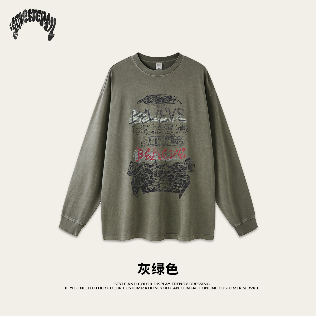 Impresora de marcas| 2025 primavera y otoño Ba familia B juveniles sueltos estilo americano marcas de agua callejera camiseta de manga larga
