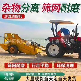 其他工程机械;工程建筑机械;工程机械配件