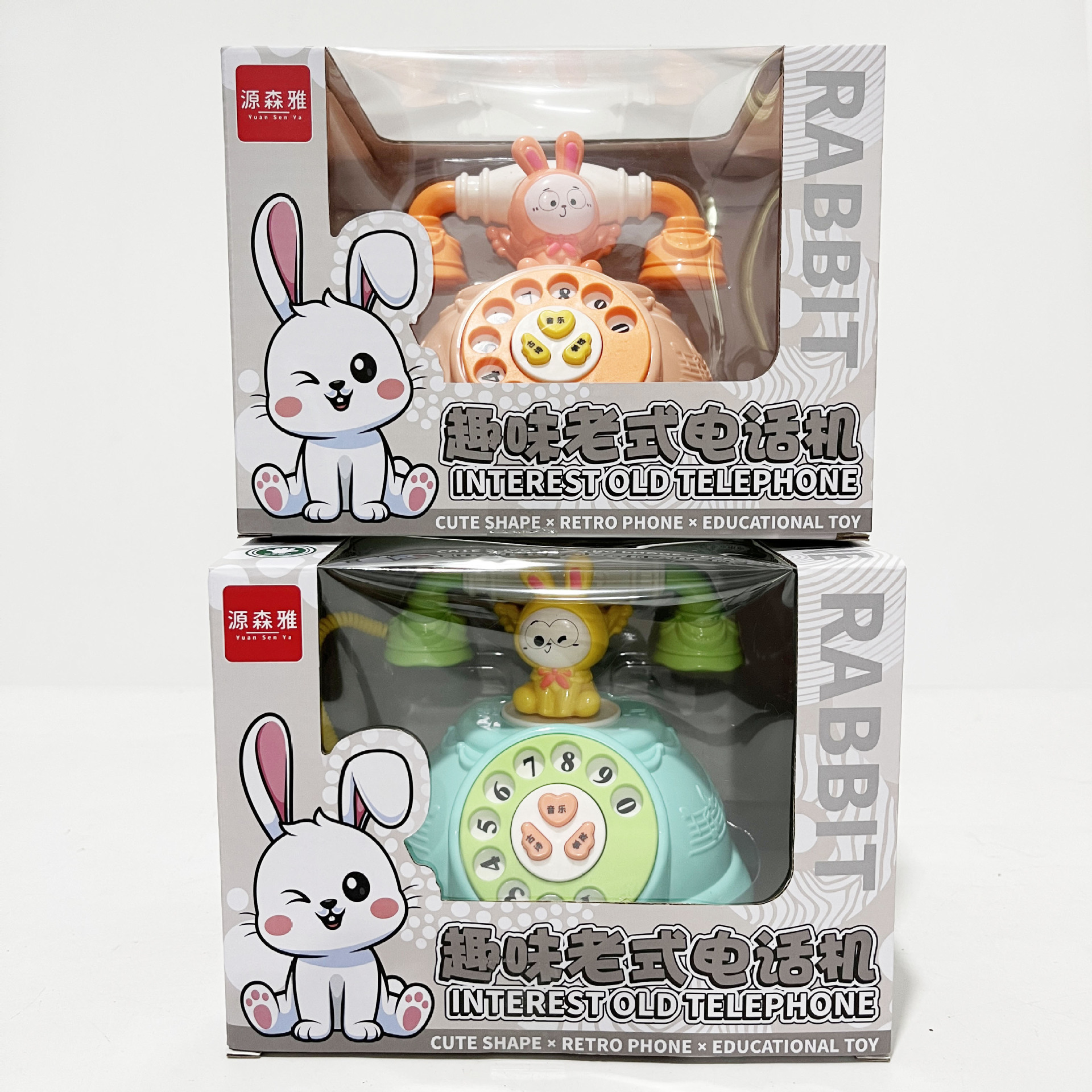 微信图片_20240220223357