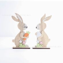 DJԴ�^�S�ͻ���Ӻ��}��ľ�ƹ����bW��ľ��ˇƷ2026��