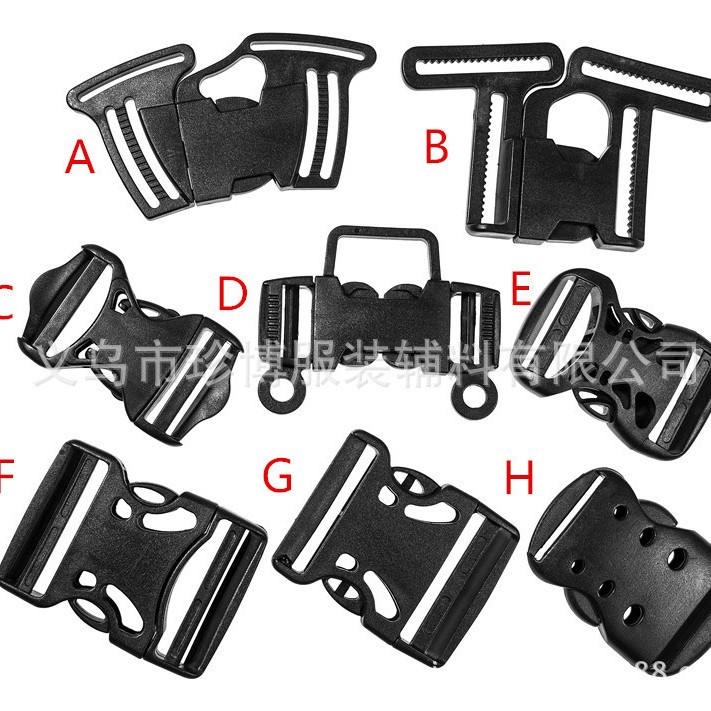 塑料箱包调节扣 现货箱包配件尼龙书包调节扣 安全保险POM两档扣