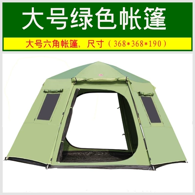 Outdoor Hexagonal Full-automatic Tent Aluminum Çadırlar - queen-tent-368368190-5-8-people