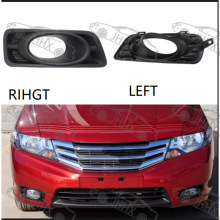 锋范CITY 2012-2013前雾灯框罩 前防雾灯面板 前雾灯装饰板饰盖