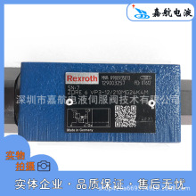 RexrothʿyZDRE 6 VP3-12/210MG24K4M