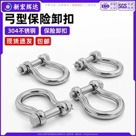 螺钉;螺母;垫圈