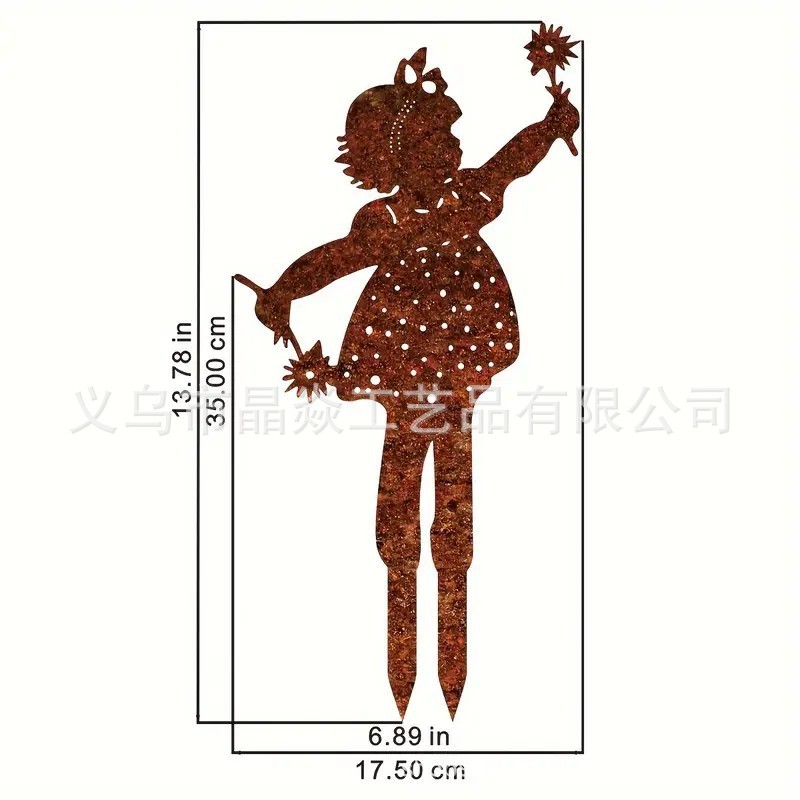跨境爆款锈色金属插件创意壁饰花园装饰地插复古做旧铁艺剪影壁画|undefined