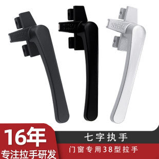 38�ʹ�������ƽ�_������Ļ�����Ҵ��������_���ֈ����i�X������