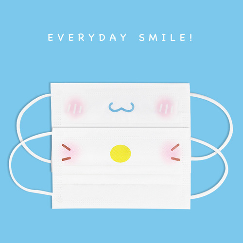 Cinnamon Dog Rongrong Rabbit Cute Zhao Lusi Same Style Tulip Rabbit Little Red Book Recommends Breathable Sunscreen