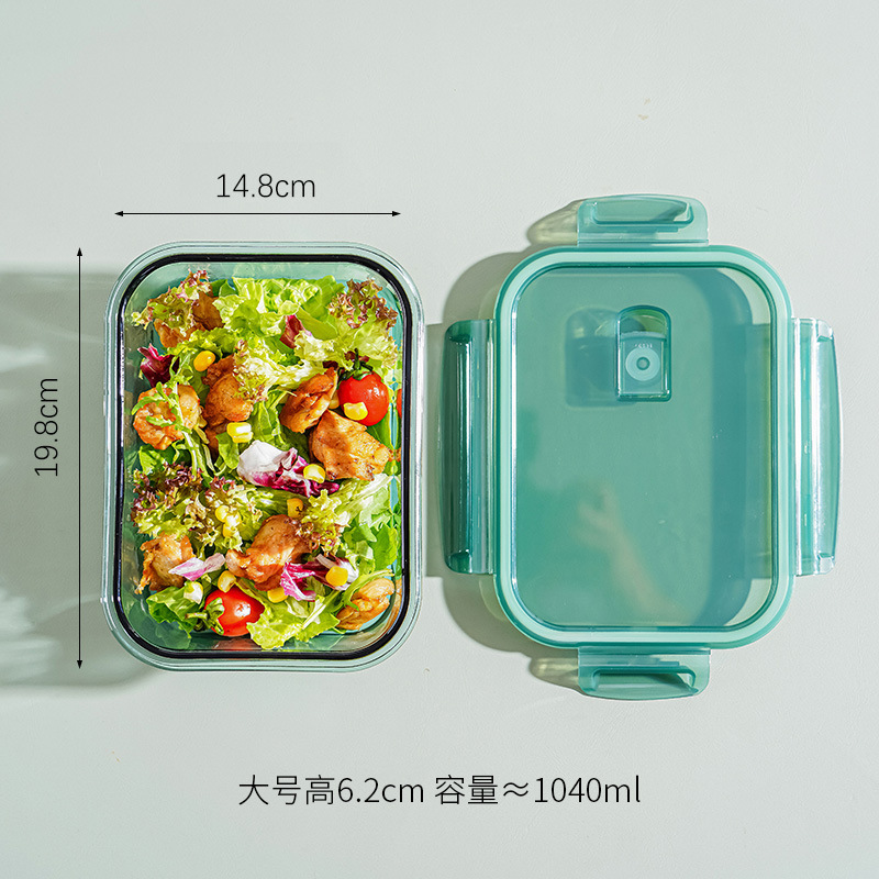 ガラスの弁当箱は電子レンジで加熱することができます。|undefined