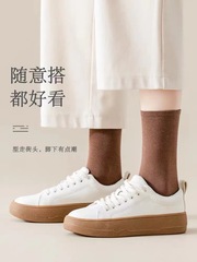 襪子女春秋中筒襪純色月子襪純棉百搭日系白色無骨棉長襪堆堆襪