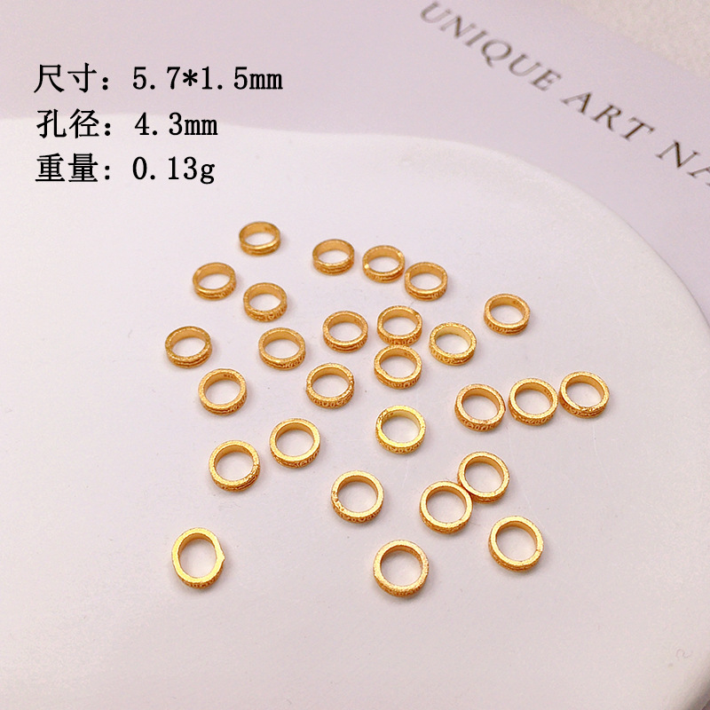 S925 silver gold-plated plate wrapped UFO beads spacer accessories string bracelet necklace string braided rope diy semi-formed
